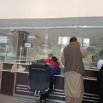بانک سپه(قوامین سابق)