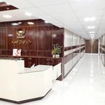 درمانگاه شبانه روزی شهر