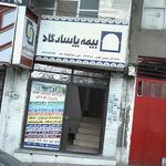 نمایندگی بیمه پاسارگاد
