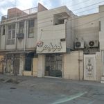 آرایشگاه کریم