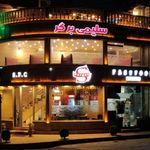 فست فود سلیمی برگر