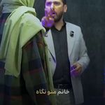 فن بیان آکادمی مجید میرزایی