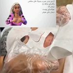 پروتئین و بوتاکس پیک