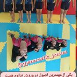 باشگاه ورزشی یاسان شهرستان روانسر