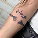 سالن زیبایی سحر صادقی