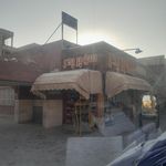 سوپرمارکت گلفام