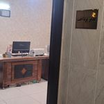 ویرا پروژکتور