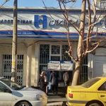 بانک صادرات  جیحون کمیل (995)