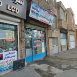 خشکشویی