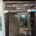 حمام پاک