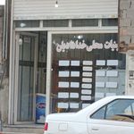 لبنیات و بستنی سنتی قربانی