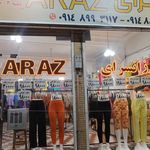 مانتو فروشی ستیا