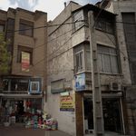 مرکز بهداشت سلامت