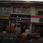 سوپرمارکت تک معصومی