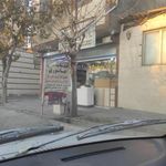 خدمات فنی عاشوری