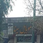 موبایل پارسا