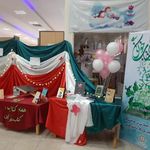 کتابخانه عمومی خدیجه کبری