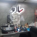 شرکت درسا پردازنده پارس