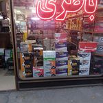 باطری سازی و تنظیم موتور مدرن