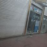 داروخانه دکتر تقیان
