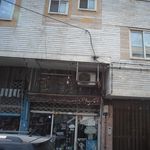 الکتریکی البرز