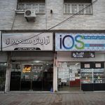 سالن آرایش لیدی