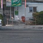 نانوایی بربری ساحل