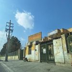 مرکز تعویض پلاک شماره ۲ اصفهان