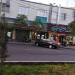بانک ملت شعبه نیرو هوایی