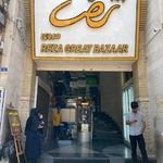 بازار رضا مروی