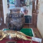 موزه ریاست جمهوری
