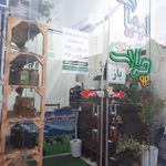 لبنیات سنتی چرات
