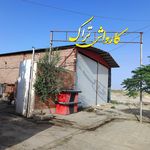 کارواش تراک شبانه روزی