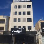 آزمایشگاه پاتوبیولوژی اریترون