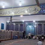 مسجد مالک اشتر