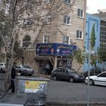 لوازم یدکی فرامرزی