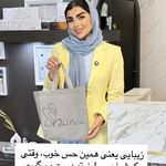 مرکز لیزر ،پوست و زیبایی کندی بیوتی