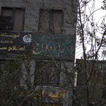 دفتر ازدواج 17 و طلاق 24 ری
