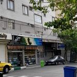 سوپرمارکت میلاد