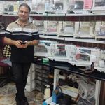 فروشگاه و تعمیرگاه چرخ خیاطی امیری