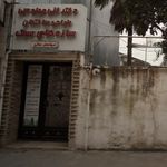 دفترفنی مهندسی طراحی ساختمان سازه های سبک
