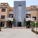 بانک سپه شعبه بازار