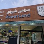 شیرینی برنس