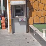 خودپرداز بانک اقتصاد نوین