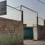 پارکینگ اشکان