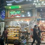 شیرینی فروشی گل گله
