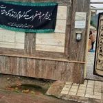 دبستان سلمان فارسی