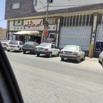 مجموعه ورزشی توحید