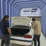 کارشناسی رنگ‌ اتواسکن