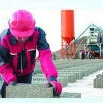 خاتم بتون پایدار